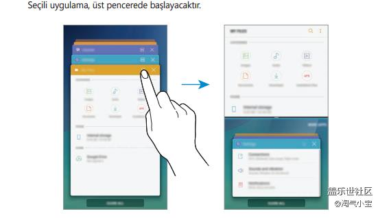 土耳其Note5開始推送7.0，相關(guān)用戶手冊已經(jīng)放出，多圖多圖