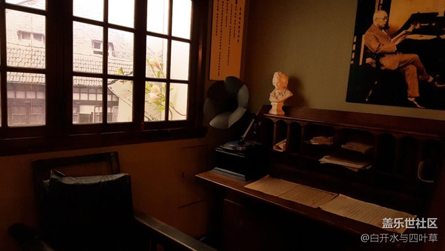 復(fù)旦大學(xué)校史館