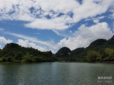 風云+柳州+萬里云淡