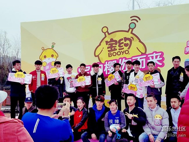 櫻花節(jié)首屆女子十公里路跑