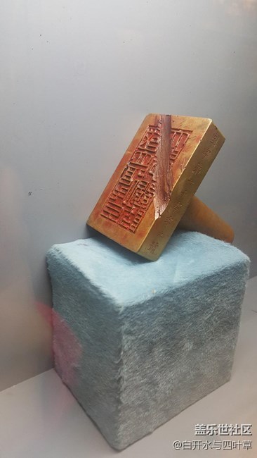 復(fù)旦大學(xué)校史館