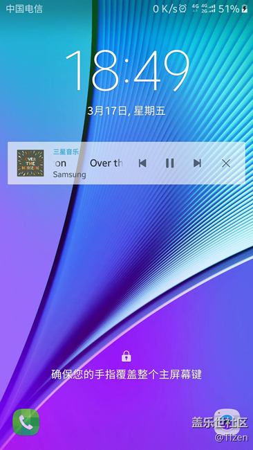 還在羨慕IOS的引導式訪問嗎？我們也可以！