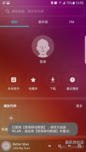 求助大神啊 這啥意思