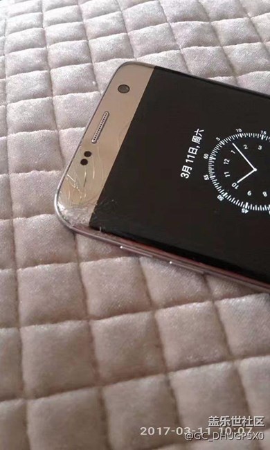 屏幕易碎，且行且珍惜。