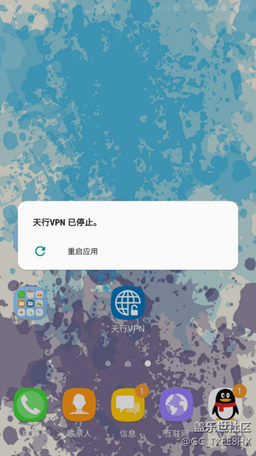 好多軟件和游戲下載了打開都是屢次關(guān)閉？？