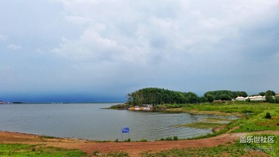 風云+北京等多地+找尋2016的風云