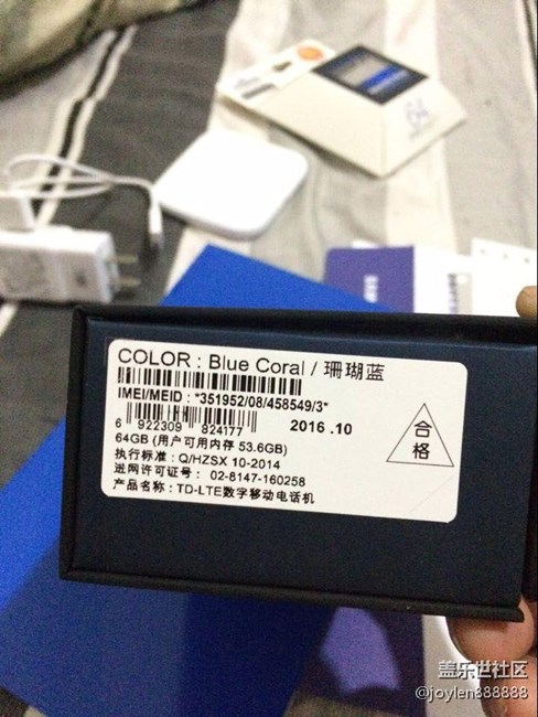 三星S7 edge 夜拍很贊