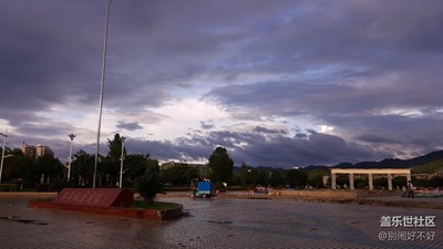 風云+竹山+雨后