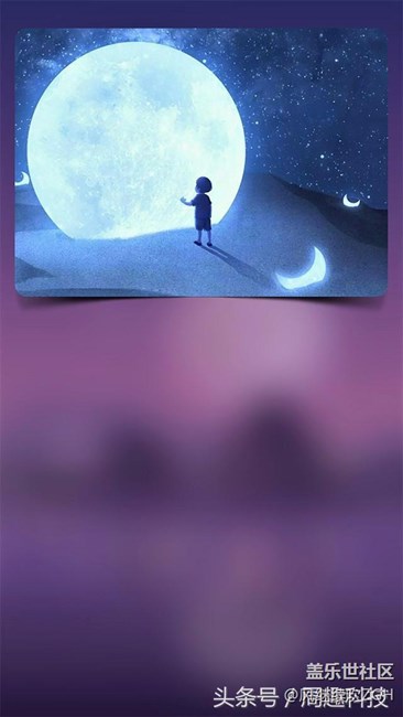 兩款小軟件，翻倍提升你手機桌面的逼格