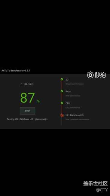 S8的跑分已經(jīng)流出?？耧j20萬(wàn)+。樓下上圖。（多圖，謹(jǐn)慎）