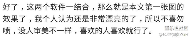 兩款小軟件，翻倍提升你手機桌面的逼格