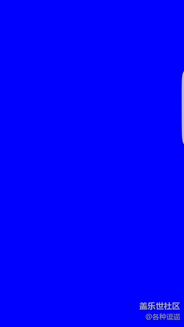 進入手機工程模式，大家看一下是不是燒屏了