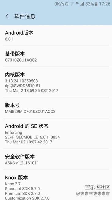 C7開啟/關(guān)閉無線，靜音隨之開啟/關(guān)閉。