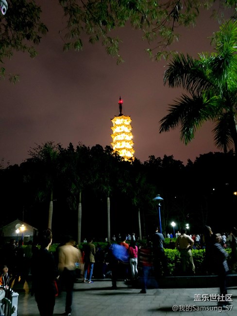 今天本來是去售后換電池的，結果去晚了，關門了。唉