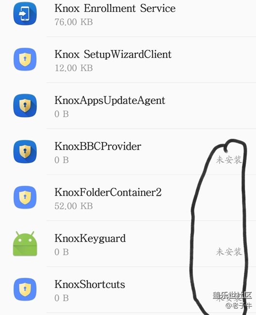 關于knox和空調狗，求大神看看如何處理。