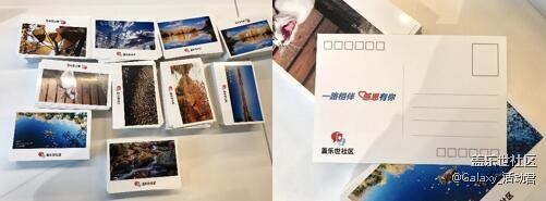 【星幣商城】我們換了新玩法，就等你來！