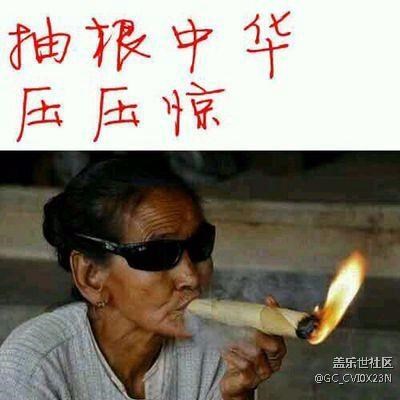 重大發(fā)現(xiàn)反饋問題