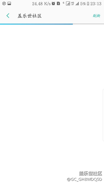 7姨出問題了，你們有沒有