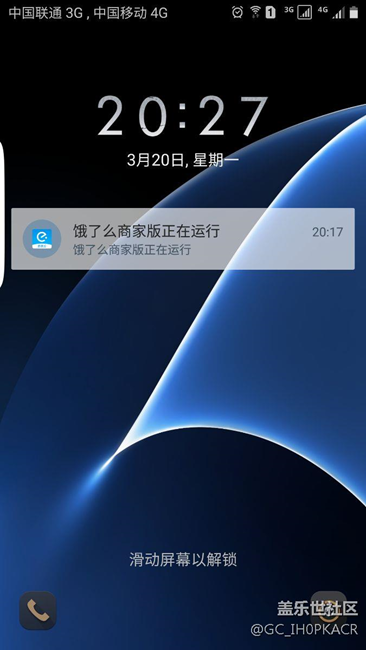 求大神幫忙，謝謝了