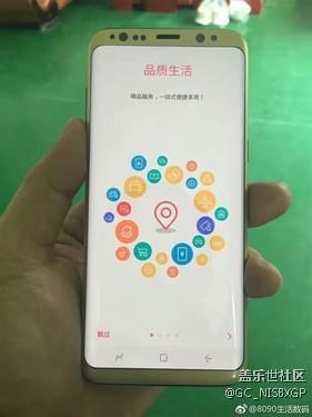貼了膜的三星S8長(zhǎng)這樣 傳感器依然多得讓人犯上密恐