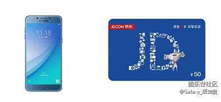 【眾測第5期】新一輪的眾測活動又來了哦！Are you ready？