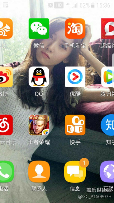 看吧這個系統(tǒng)沒法用