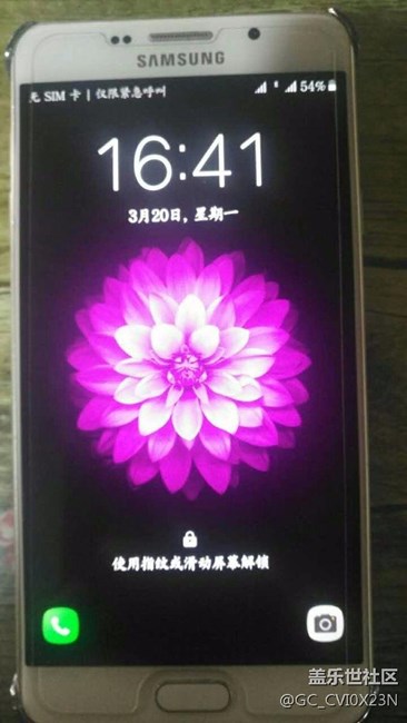 重大發(fā)現(xiàn)反饋問題