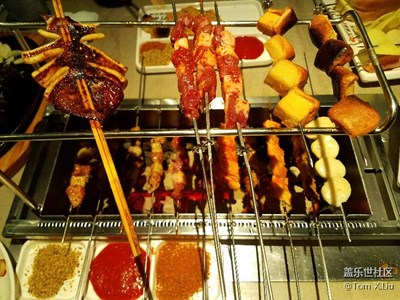 帝都美食，邊走邊吃～