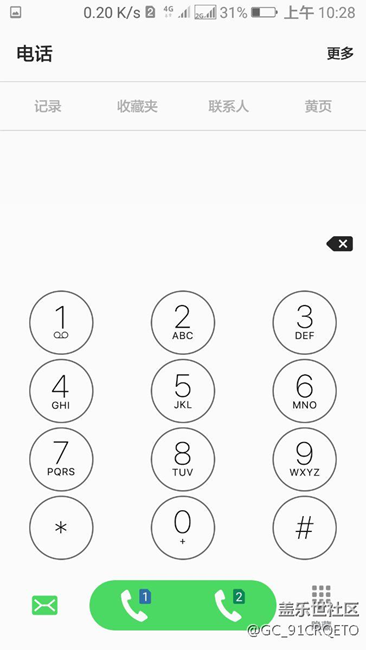 主題，大家看看