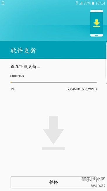哈哈，港版終于推送更新了