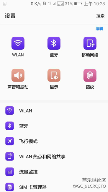 主題，大家看看