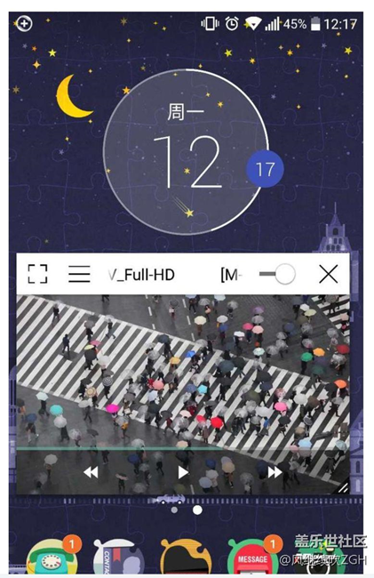 必升！安卓8.0一大批特性曝光：新增畫中畫，徹底告別卡頓