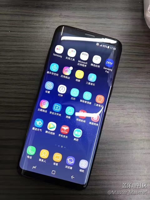 S8要來了，Are you ready ?