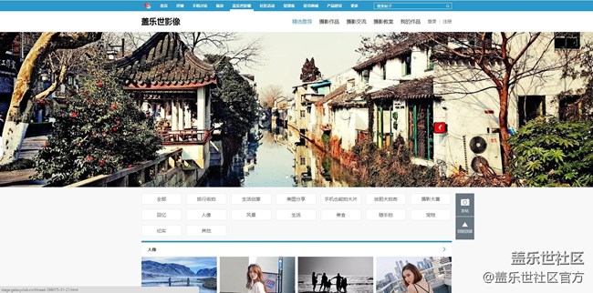 【必看】好友及任務(wù)系統(tǒng)強(qiáng)勢上線！社區(qū)新功能全面指引攻略！