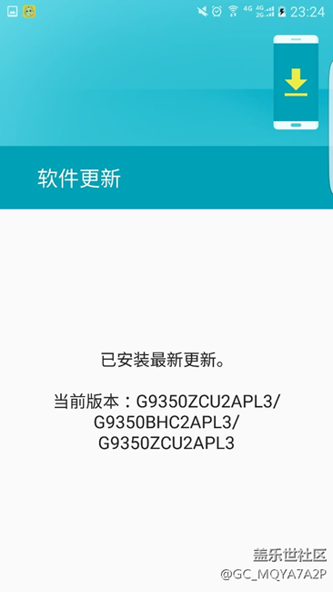 S7蝙蝠俠當(dāng)真后爹生的？