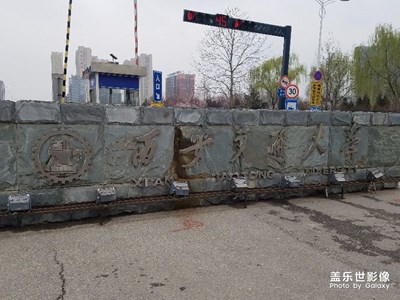 西安理工大學(xué)