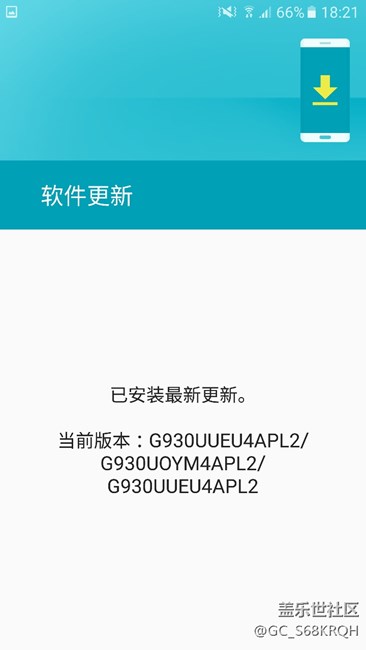 來個好心人告訴我?。? title=