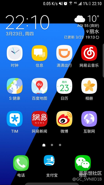 看哥們的圖標(biāo)