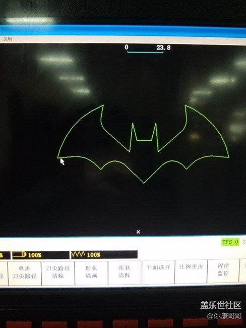 做了個蝙蝠。剛做完 就被人搶走了 好不容易找的料