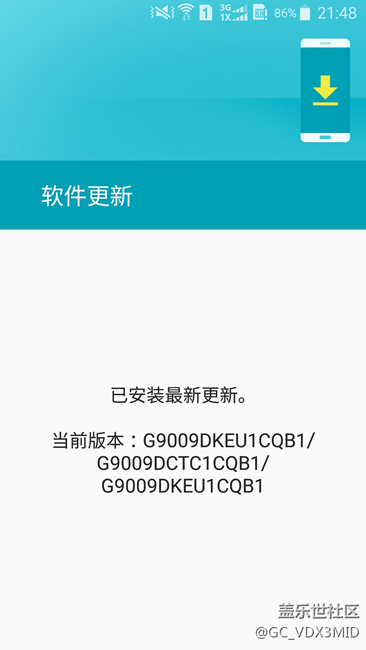 G9009D 已經(jīng)可以通過手機設(shè)置內(nèi)“檢查更新”升級到6.0