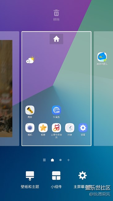清楚角標上的數(shù)字提示