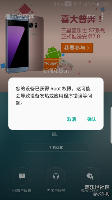 這什么情況，沒做過什么啊