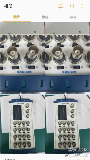 s7雙清后,相冊中所有圖片顯示兩個