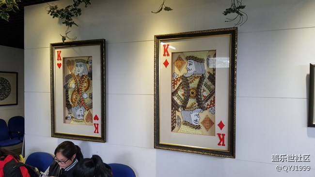 分享一下上海昆蟲博物館參觀心得 分享一下上海昆蟲博物館參觀心得