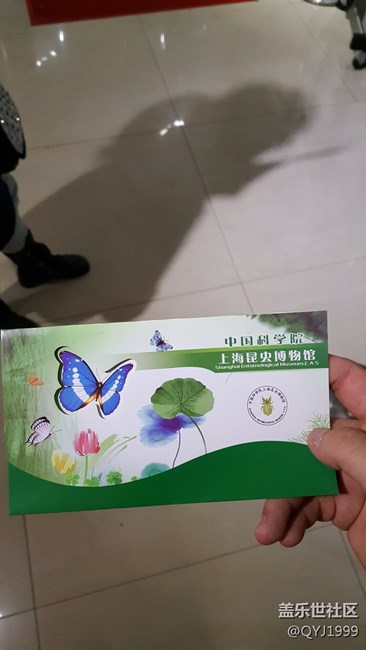 分享一下上海昆蟲博物館參觀心得 分享一下上海昆蟲博物館參觀心得
