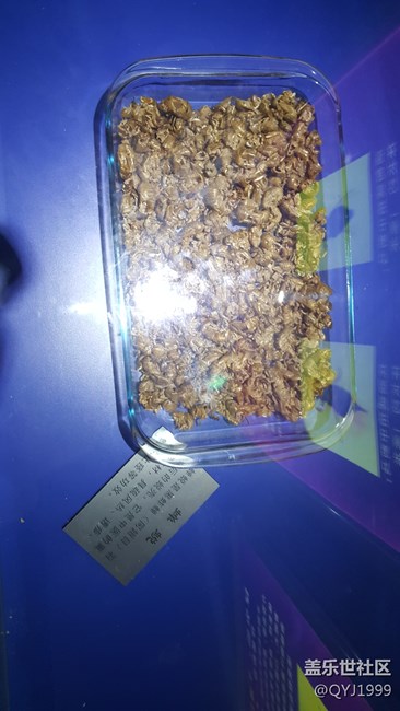 分享一下上海昆蟲博物館參觀心得 分享一下上海昆蟲博物館參觀心得