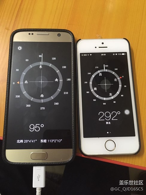 S7升級到7.0后發(fā)現(xiàn)方向指向反了，怎么回事？ [復(fù)制