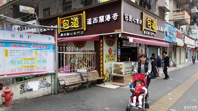 隨拍