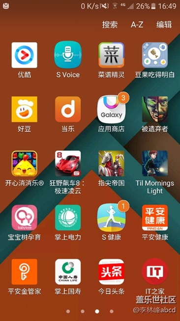 三星應(yīng)用商店Bug