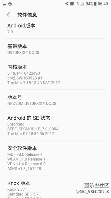 大神幫我看看指紋問題怎么解決